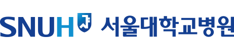 서울대학교병원